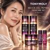 TONYMOLY Bio Ex Cell Peptide Skin Care Set