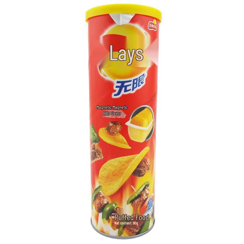 Lays Stax Sizzle BBQ Flavor Potato Chips