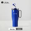 Bicchiere Termico con Cannuccia in Acciaio Inossidabile OTE 316