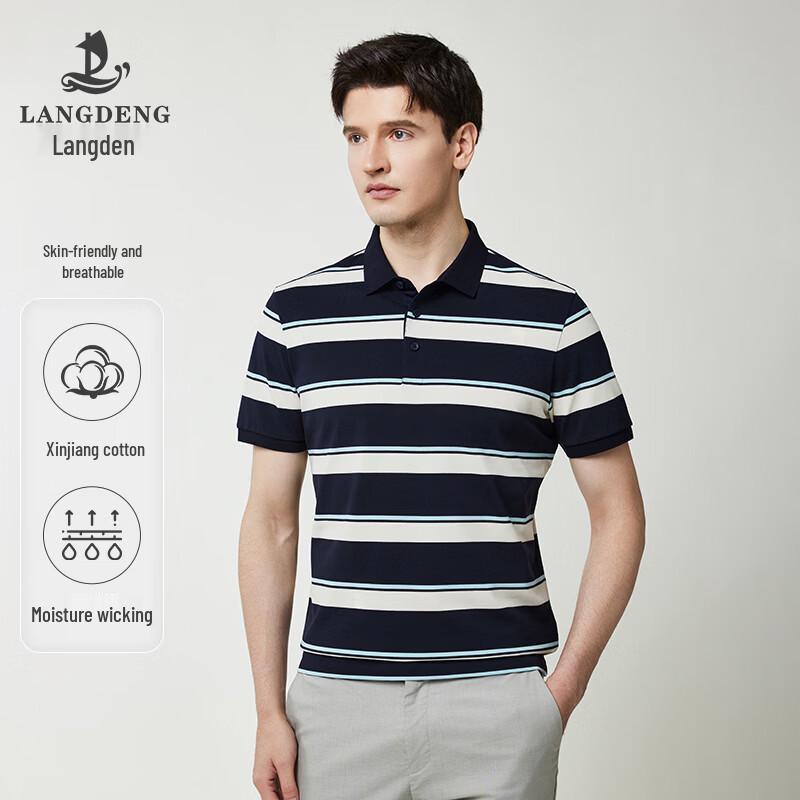 Langdeng Men s 2025 Summer Color-Block Stripe Polo T-Shirt XL