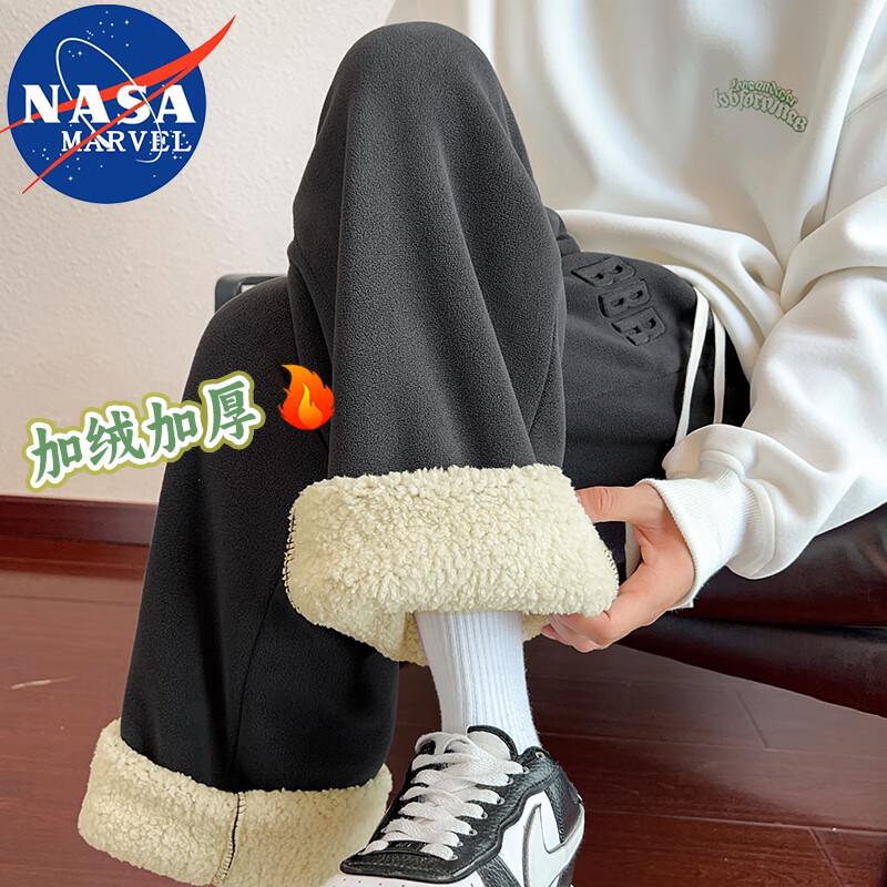 Men's NASA MARVEL Fleece-Lined Straight-Leg Casual Pants