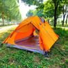 ZISIZ Outdoor Summer Camping Mosquito Net Tent