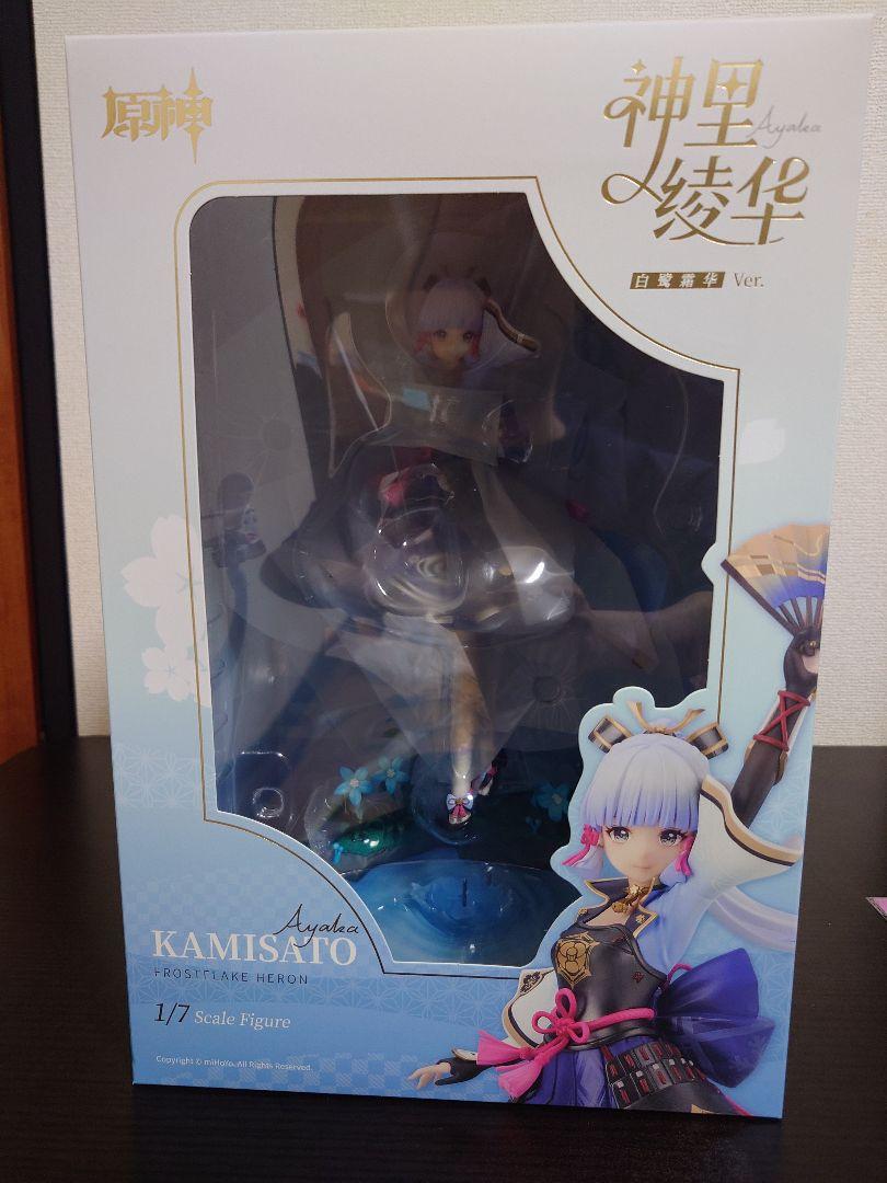 

[USED] Apex Genshin Impact Ayaka Shirasagi Hyouka Ver. Figure with Bonus