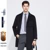 LANDUO Men's Mid-Length Wool Blend Winter Overcoat