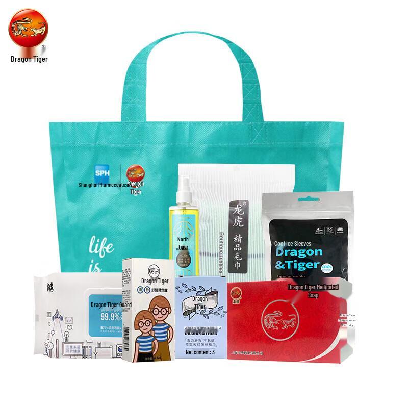 Longhu Summer Heatstroke Prevention Gift Set