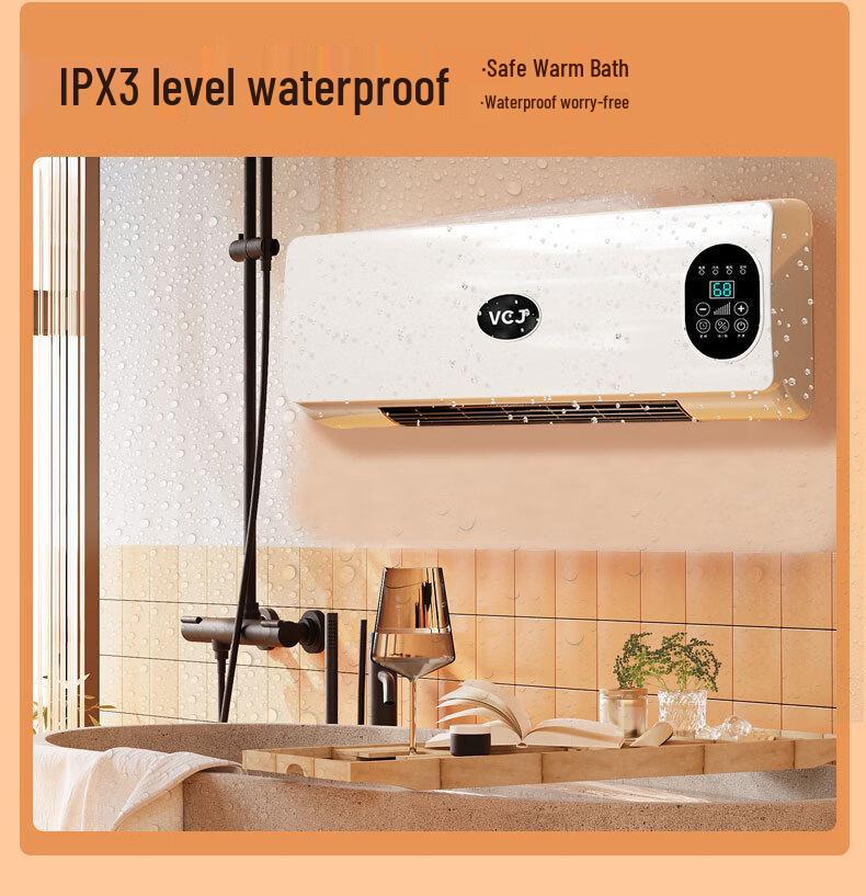 Încălzitor de baie cu telecomandă montat pe perete: Suflantă inteligentă cu temperatură constantă rece/caldă cu utilizare dublă, instalare fără găurire.