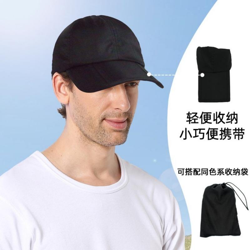 Hat men's quick-drying foldable sun hat outdoor sunscreen shading cap can be stored spring and summer new models