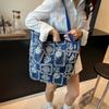 Personality trend casual simple summer new 2025 fashion large capacity bag women's foreign style shoulder tote bag
