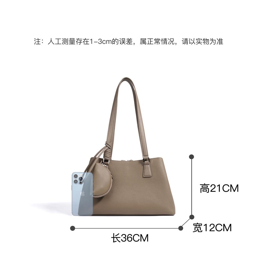 Autumn and winter fashion handbag leather large capacity trend atmosphere women messenger commuter women