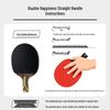 DHS F9006 9-Star Penhold Table Tennis Racket
