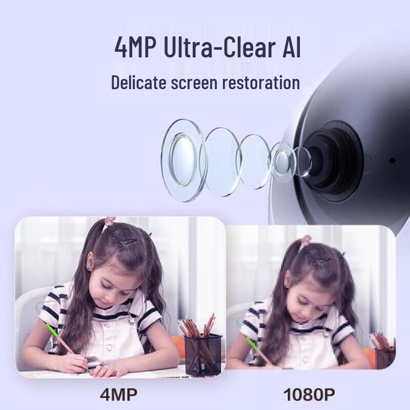 Ezviz H6 2K+ AI Starlight WiFi PTZ Security Camera (CN version)