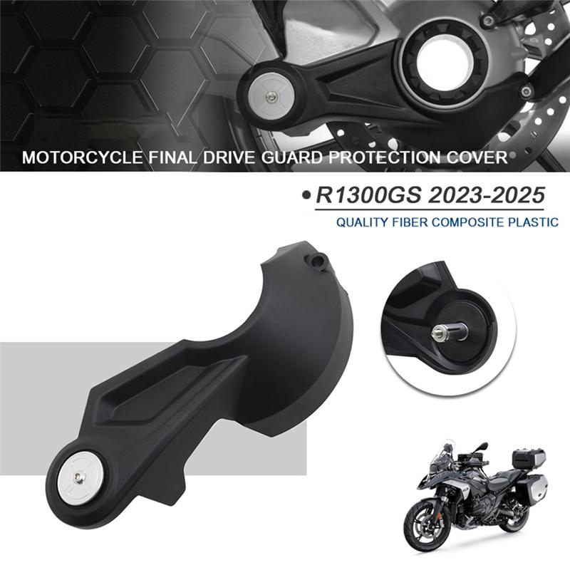 Motorcycle Rear Drive Shaft Protection Cover For BMW R1300GS R1300 GS R 1300 ADV Adventure -2025 Final Drive Guard