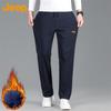 Jeep Men's Casual & Sport Trousers