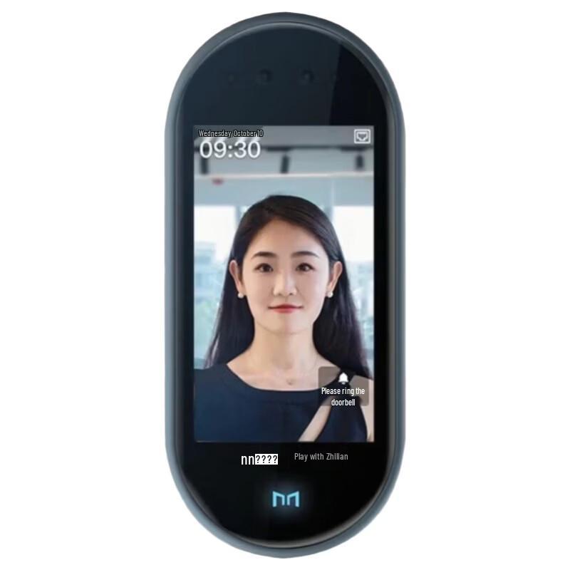 

Modian G2c Dynamic Face Recognition Access Control & Attendance System