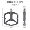 ROCKBROS Bicycle Pedal Lightweight Flat Pedal Aluminum Alloy for Road Bike/Cross Bike/MTB Platform Non-Slip Titanium