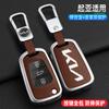 AAOD1 New Leather Car Flip Key Case Cover Bag Shell Fob For KIA Rio K2 K3 K5 Ceed Cerato Sportage Soul Optima Ceed Pro Pride Accessory