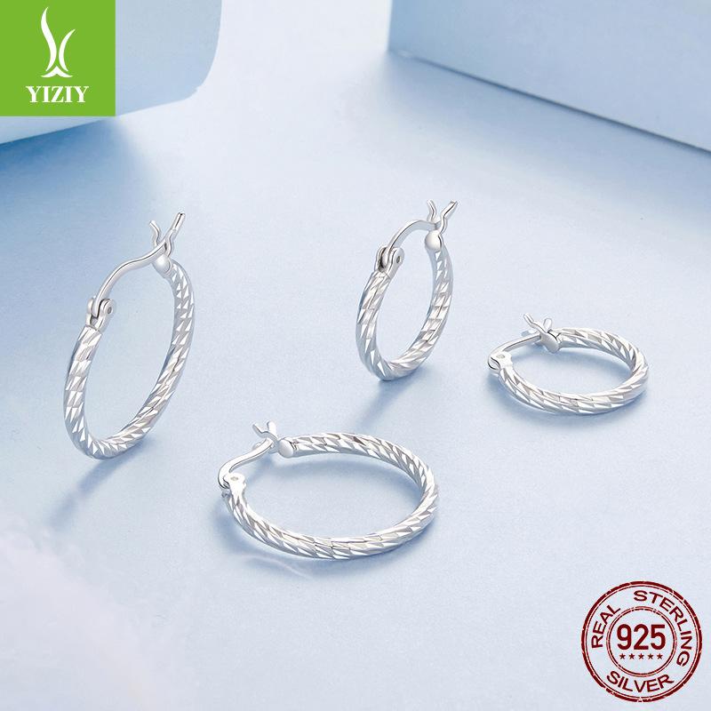 Wind Versatile And Thin, Super Flash Simple Tremella Ring Women'S S925 Sterling Silver Gold-Plated Ear Jewelry