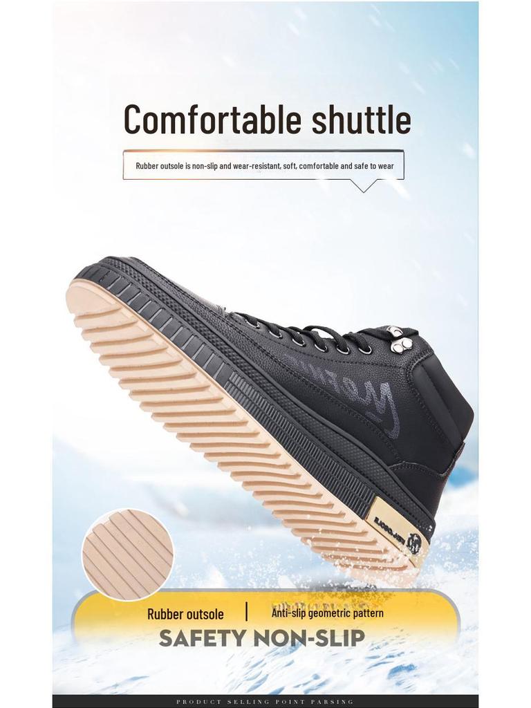 Męskie Zimowe Bawełniane Skórzane Buty High-Top, Casualowe Futerko, Antypoślizgowe Aksamitne Śniegowce