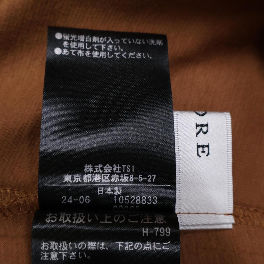 ADORE [Good condition/24 year old] 531-4240814 Compact Punch dress 38 BrownUsed