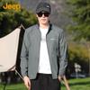 Jeep Men's Lightweight UV Protection Outdoor Jacket