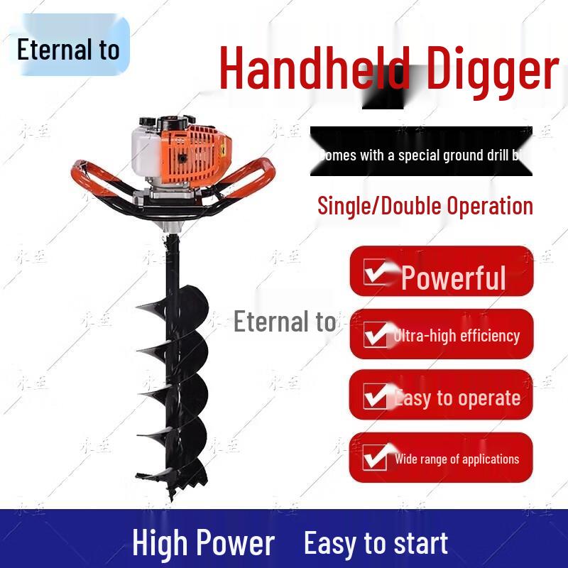 Yongzhi 63cc Portable Earth Drill