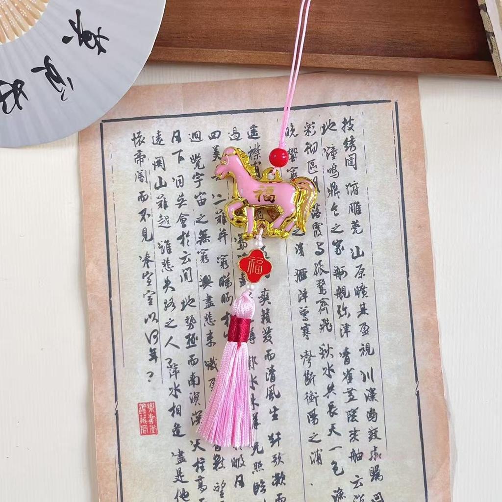 1PC 2026 Year Of The Horse Wall Hanging Car Ornament New Year Dripping Oil Zodiac Horse Pendant Lucky Decor Housewarming Gifts