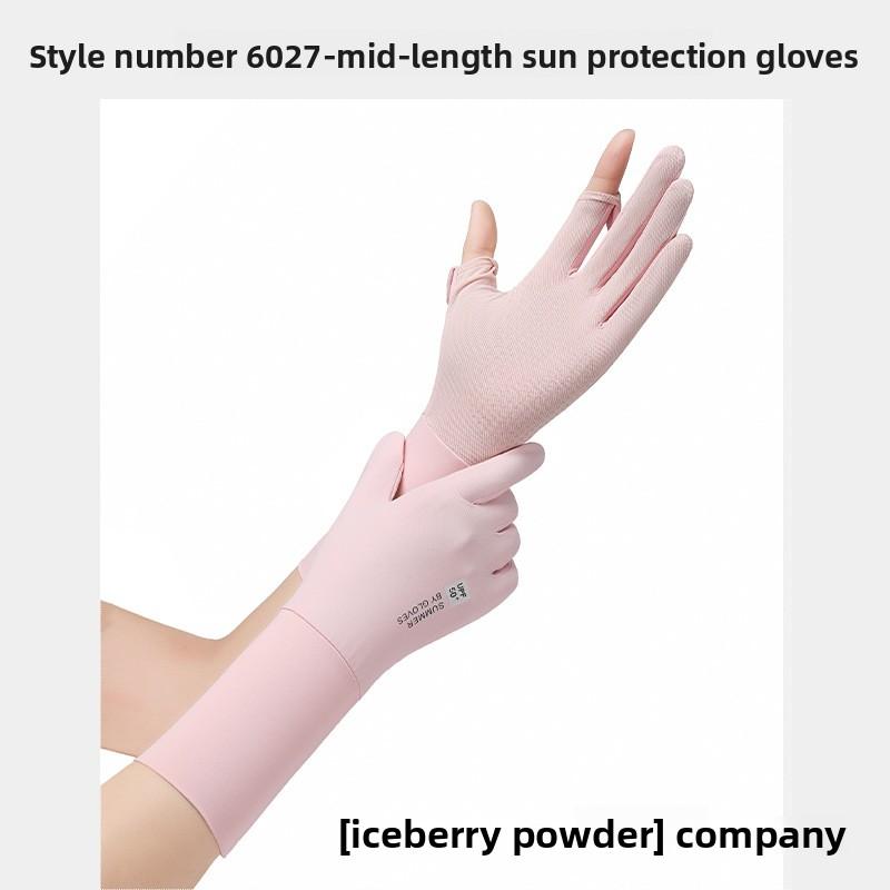 Summer Ice Silk Women UV Protection Long Sunscreen Gloves Breathable Flip Touch Screen Non Slip for Outdoor Driving Cycling