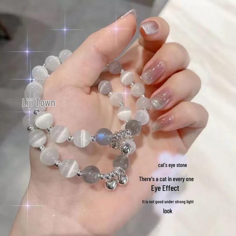 Graues Mondlicht Glas Schmetterlingsarmband - Trendiges, vielseitiges Design für Frauen und Studentinnen