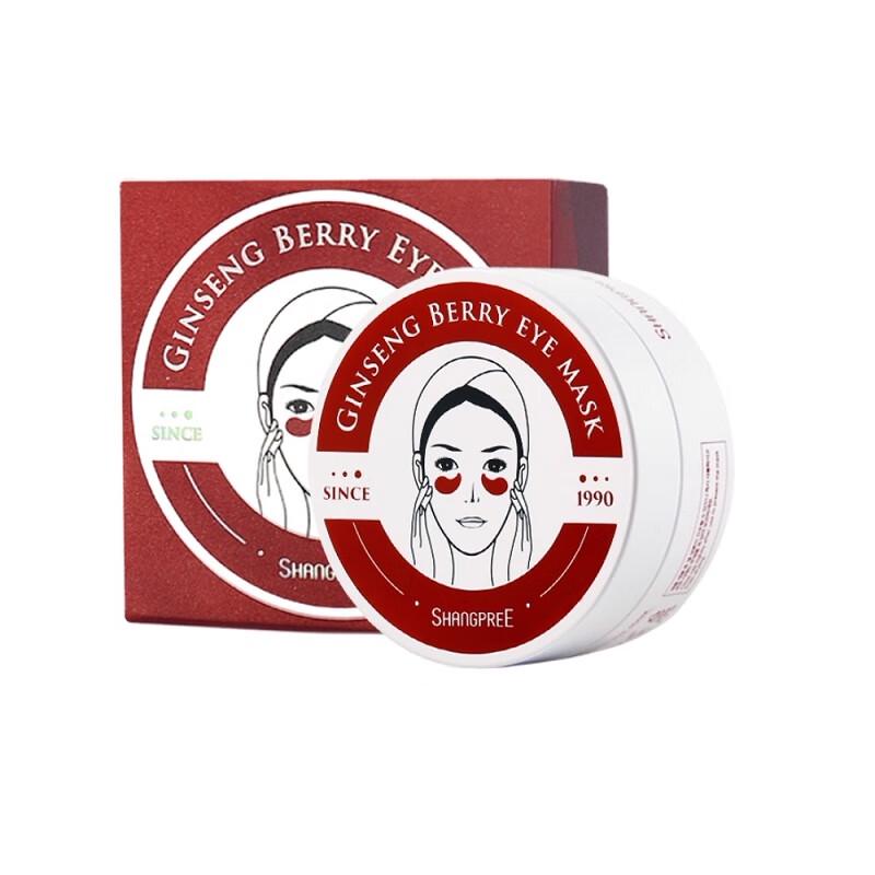 Shangpree Red Ginseng Berry Firming Eye Mask (60 Patches)