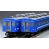 TOMIX N Gauge JR 50 5000 Series Set 98780 Model Railway Passenger Car Blue