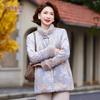 YUZHAOLIN Women's Chinese Style Padded Winter Jacket