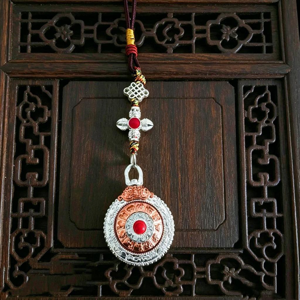 Chinese alloy double-sided rotary car hanging metal accessories keychain pendant bag hanging decorative gift