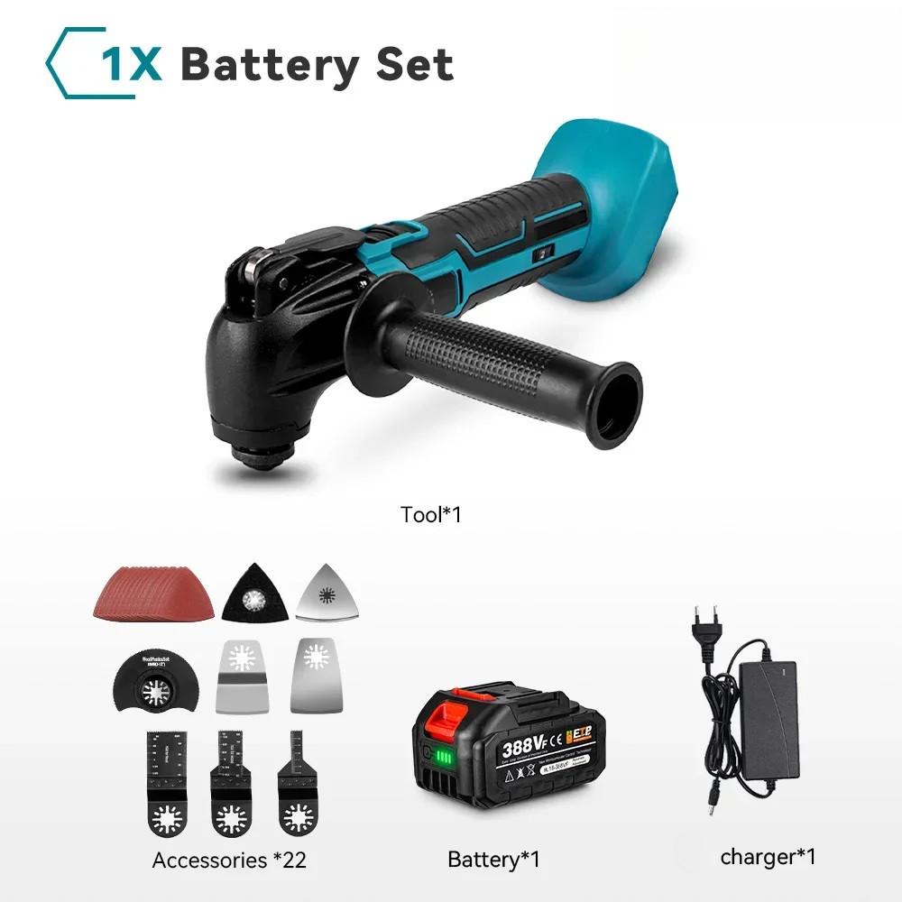 20000PM 6 Level Electric Decoration Trimmer Cordless Multifunction Oscillating Tool Vibration Woodworking Tool