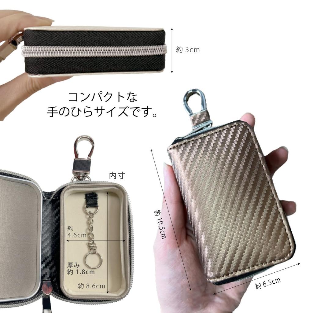 [R-cube] Relay attack prevention key case, smart key, carbon leather,