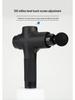 Electric Muscle Relaxation & Stretching Fascia Massage Gun
