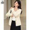 Women's Versatile V-Neck Knitted Cardigan
