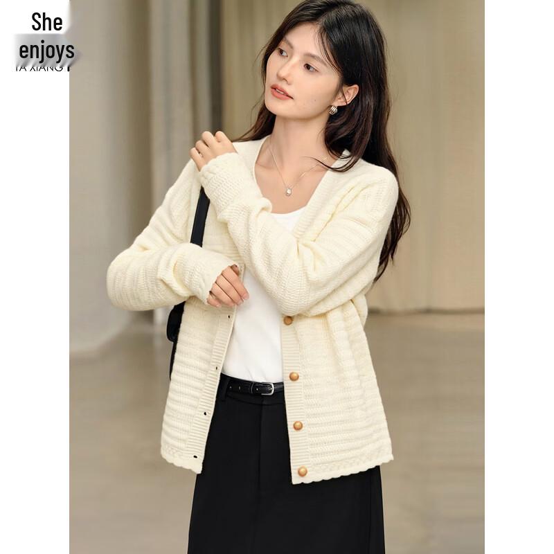 Women's Versatile V-Neck Knitted Cardigan