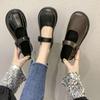 Zapatos – Zapatos