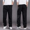 Herren Elastischer Bund Lockere Cargohose - Übergröße, Leichtgewicht, Frühling/Herbst Stil