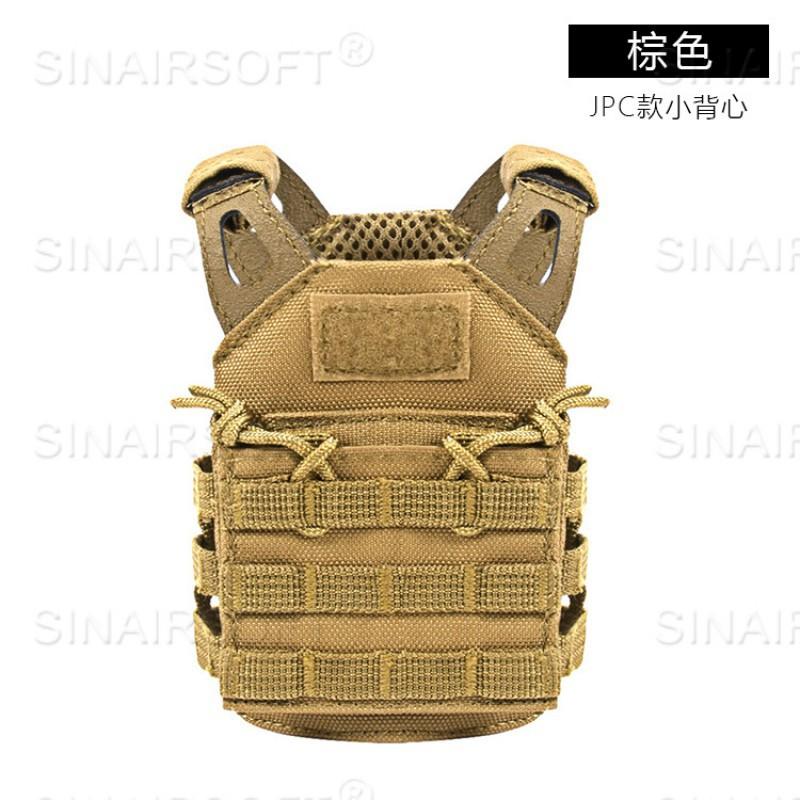 Mini Vest Canned Drink Beer Bottle Cover Molle Adjustable one size коричневый