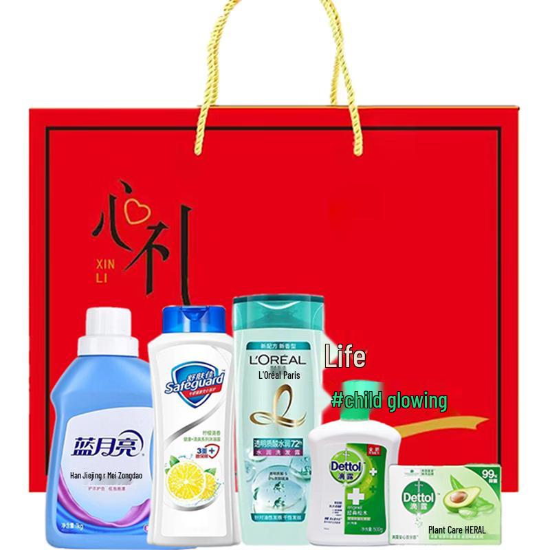 Summer Heatstroke Prevention & Cooling Gift Set