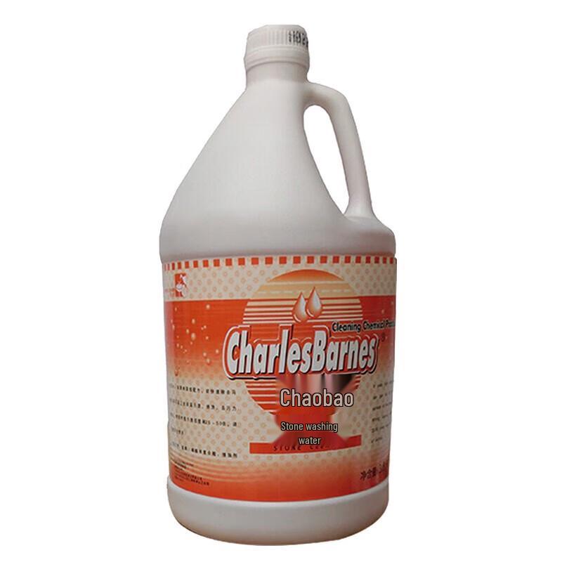 Chaobao DFF014 Stone & Tile Exterior Wall Cleaner