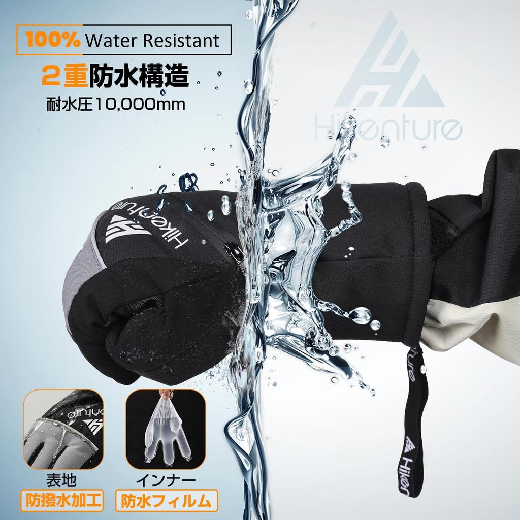 Hikenture Ski Gloves with 3M Thinsulate Double Waterproof and Snowboard and Loss Snowboarding Cold Weather Gloves for Men and and Snowboarding Gloves
