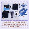 Oriental Yao cos suit, Son of the Stars c suit cosplay suit game cos suit