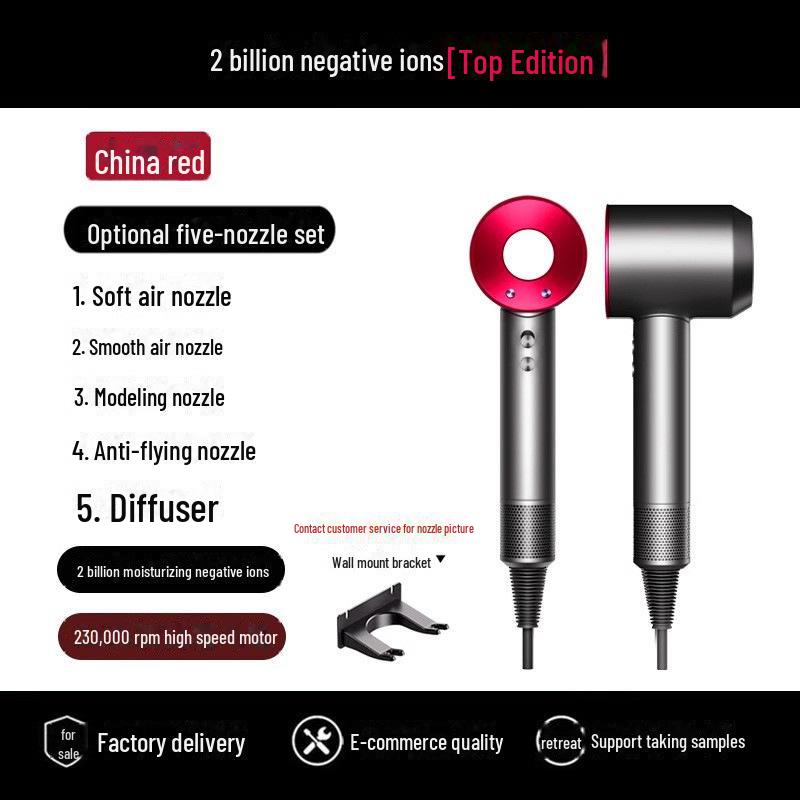 High-end High-speed Hair Dryer with Negative Ion Technology for Salon or Home Use.