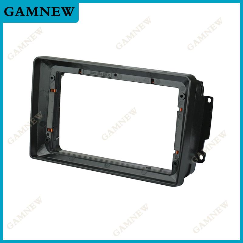 Car 9 Inch Radio Fascia For BENZ W209 W203 W168 W463 CLK CL-C UNIVERSAL Frame Android 2Din MP5 Player Stereo Panel