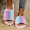 Fashion Fashion Cotton Slippers Mix Color Fur Slippers Women 2025 Open Toe Flat Heel Warm House Slippers Woman Lightweight Indoor Slides