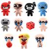 10-30cm The Binding of Isaac Plush Toy Doll Afterbirth Rebirth Game Cartoon ISAAC Plush Soft Stuffed Toys Children Kids Gifts