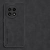 Luxury Leather Silicone Hard Frosted Back Case for OnePlus 13 12 11 NORD4 ACE 4 3 V Pro Shockproof Protection Phone Cover Shell