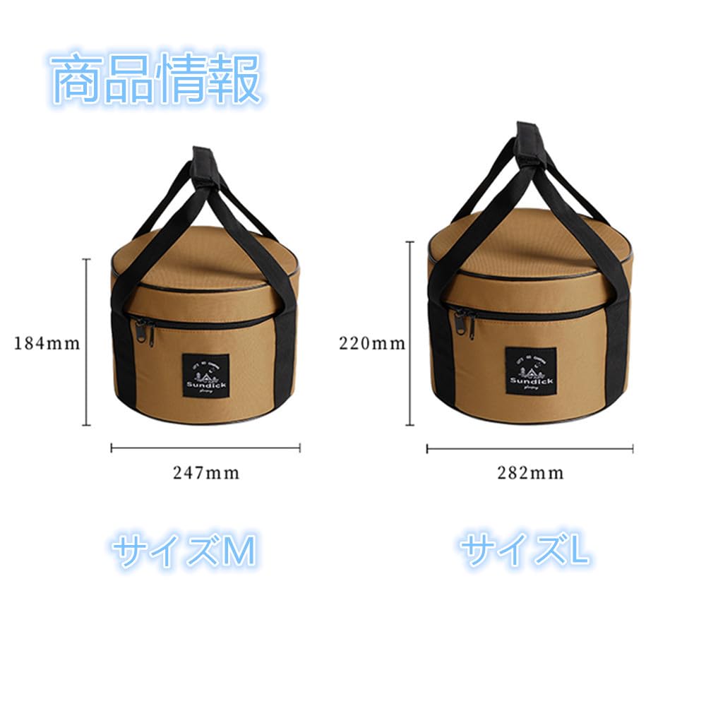 Tumecos Dutch Oven Bag Outdoor Dutch Oven Pot Tote Cookware Tableware Storage Case Dutch Oven Storage Case Multifunctional Cooker Storage Bag Camping